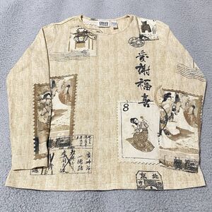 Vintage Chicos Design Shirt Womens 1 Medium Top Brown Tan Asian Artsy Indie Y2K